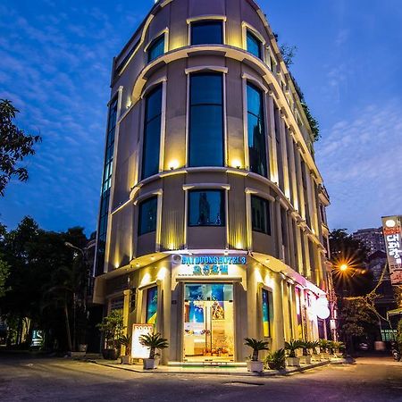 Dai Duong Hanoi Hotel III المظهر الخارجي الصورة